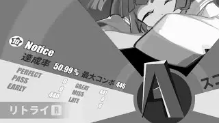[Muse Dash] Notice [MASTER] AG