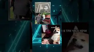 🤣Просто #мемы 😂