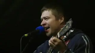Фестиваль 