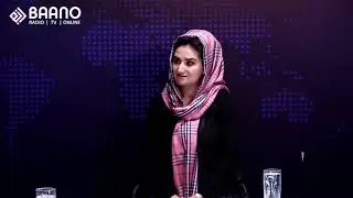 دیدواره | نشست بین الافغانی با طالبان