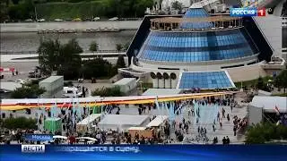 В Москва-Сити открылся амфитеатр с видом на реку