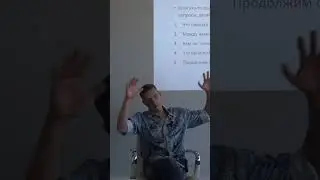 Голос указывает на Эго. Почему одни говорят громко а другие тихо