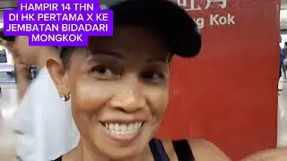SELAMA HAMPIR 14 TAHUN KERJA DI HK BARU PERTAMA X KEJEMBATAN MONGKOK