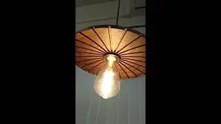 Интерьерный светильник