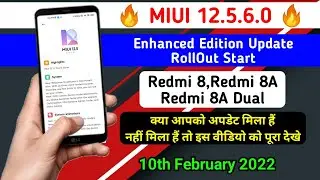 Redmi 8 New Update RollOut Start,Redmi 8A New Update RollOut Start,Redmi 8A Dual New Update RollOut