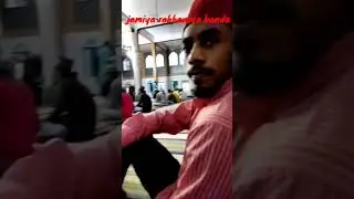 jamiya rabbaniya banda sharif #anis ali hamza