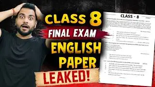 🔴 LEAKED: Class 8 English Final Exam Paper 2026 | 60/60 Pakka! 🔥