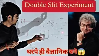 Double Slit Experiment | Quantum Physics