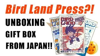Bird Land Press Unboxing?! Super Rare Akira Toriyama Books!