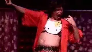 Air Guitar
