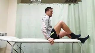 Самомассаж задней поверхности  бедра