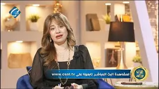 القناه في حاجه الى الدعم لمواصلة الخدمة 0016574640062