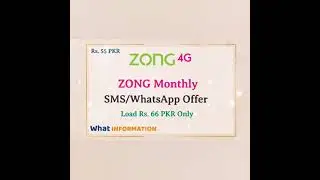 Zong Monthly SMS and WhatsApp Offer Rs. 66 PKR | What Information