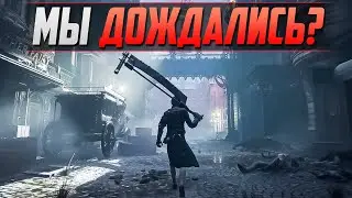 ЭТО BLOODBORNE НА ПК? - Lies Of P Demo обзор