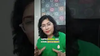 What is investment planning..#investmentplanning #financialplanner #financewithmamta
