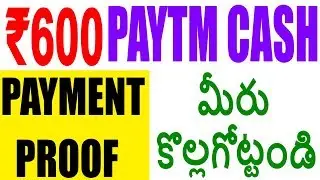 PAYTM CASH EARNING PROOF | FREE PAYTM CASH | TEKPEDIA TELUGU