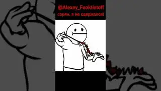Цировки на МТ Днепр от Алексея напомнили мне шутки про заусенцы)