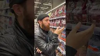 «Вкусняшка» 