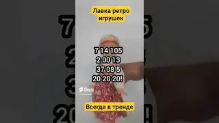 весёлые стихи 