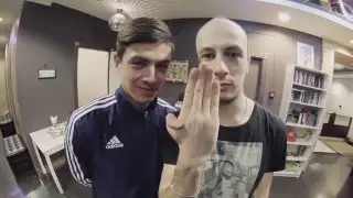 Как зовут Леху? Где провести день? Так, чтобы круто.