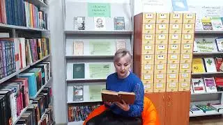 Н. А. Некрасов "Когда один, в минуты размышленья..." Читает Монина Т.Н.