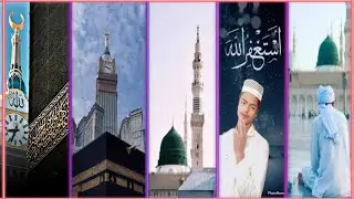 New Trend || Islamic WhatsApp Status 🕌 || Ap Sobko Jumma mubarak 🤲🏻🕋