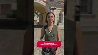 Пулково Lake — новый квартал в Петербурге прямо у озера #рекомендации #лср #недвижимость #пулково