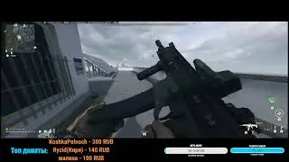 Лучшая сборка СПР 208 Варзон 2 / SP-R 208 COD Warzone 2.0 / SP R 208 loadout Warzone 2