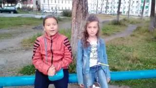 Я на прогулке