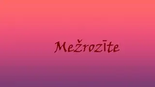 Mežrozīte