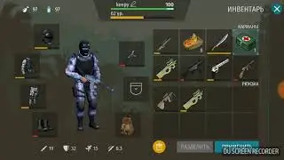 Арена бешеных псов jurassic survival