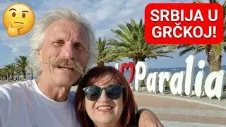 Paralija 2024 - Šetnja