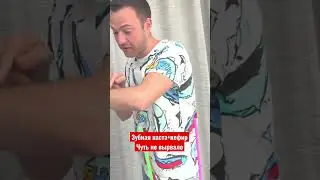 Выбери правильную трубочку. Коктейль-челлендж невкусных напитков.  