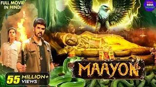 Maayon - New Released South Indian Hindi Dubbed Movie 2024 | South Dubbed Movie | South Movie 2024