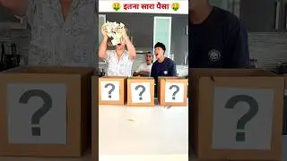 इतना सारा पैसा 😱 ~ mini wood toy-woodworking art skill / hand Crafts / #shorts #trending #viral