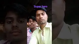 #bhai