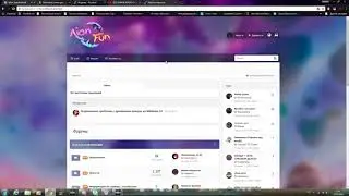 НОЧНАЯ СИМФОНИЯ