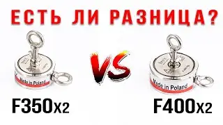 Сравнение поисковых магнитов F350x2 и  F400x2 от Onyx-Magnet