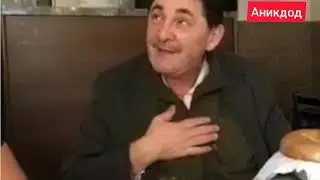 Анекдод