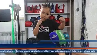Республика және аймақ жаңалықтары 13.08.2024