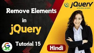 jQuery Remove Elements || Guri Web Developer || jQuery Tutorial in Hindi 2024