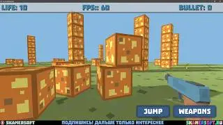 Godot Engine Android шутер с нуля в 3D. Часть 3. Смена оружия