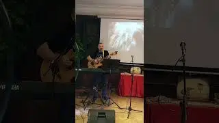 Ты с нами