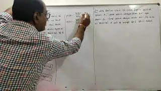 STD. 12 CHAP. 13 : સંભાવના (Probability) (L-5) GUJARATI MEDIUM BY DILIP SIR