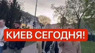 Украина 25 апреля! УЖАСНЫЕ СОБЫТИЯ! Траур! Что случилось в Киеве сегодня?!