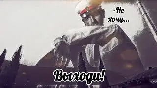 ПОЧЕМУ ИГРА MILITSIONER ОТ TALLBOYS НИКОГДА НЕ ВЫЙДЕТ?