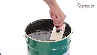 Праймер битумный эмульсионный
