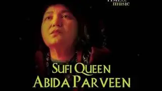 Hind Sindh Da Shahzada Boly Jag Sara Qalandar Laal Sohna.