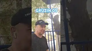 Скорее поддержите подпишитесь