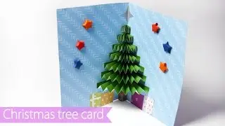 3D Christmas Pop Up Card | How to make a paper Christmas  Tree Pop - Up Card